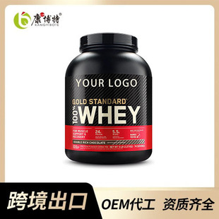 羳\ӠIBSwhey protein powder嵰׷