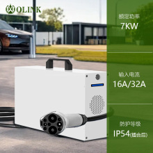 國標可調節式7kw小直流充電樁國標充電樁7kw充電樁家用充電樁批發