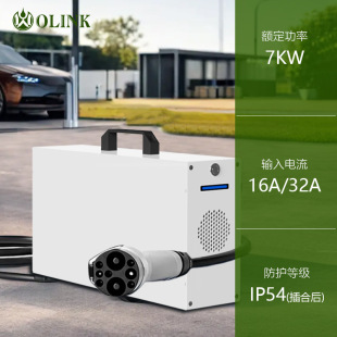 7kw便攜式充電樁國標可調節式移動充電樁7kw家用充電樁批發
