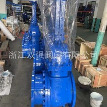 礦用手動法蘭連接配水閘閥PZ941Y-16C電動排渣閘閥金屬硬質合金鋼