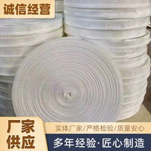 大棚壓膜帶 大棚配件壓膜繩耐磨抗老化 滌淪織帶壓膜線扁帶廠家批