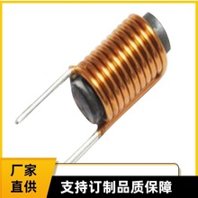 磁棒電感工廠貨源4*15R棒型插件線圈品質交期保證價格優勢