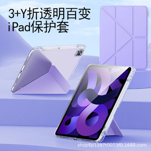 miPad3YiPadoair68ȫ924pro11mini6