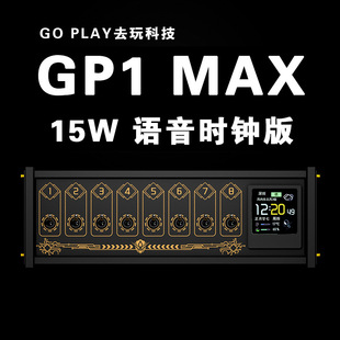 GOPLAY^KUSBŲGP1 Max_Poӏ͹ѶY