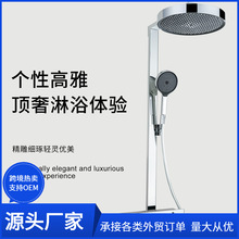 漢同斯款格雅平替酒店全銅淋浴沐浴家用恆溫鏡花灑雨套裝增壓洗澡
