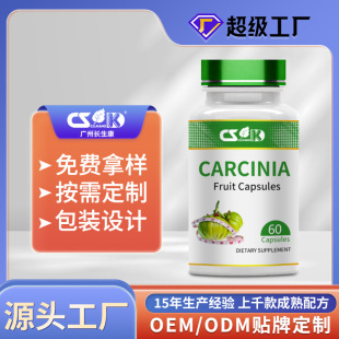 羳SzOEMQʳzҼӹSTenghuangguo Capsules