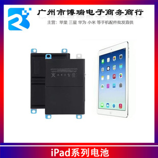 miPad Air1늳ipadAir2늳ƽX늳A1474 A1566iPad늳