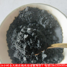高純石墨烯粉80-50000目超細納米微米石墨烯導熱導電橡膠塗層電池