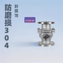 防磨損304鑄鋼法蘭球閥廠家批發零售Q41F-16P DN4050658010