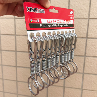 耳׿۽ُ耳׿lkey chainҹеؔ؛key holder