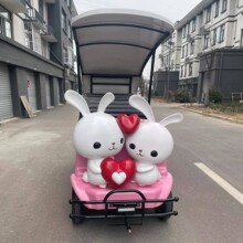 XT享途電動新款情侶兔4座觀光車游覽車巡游景區音響戶外