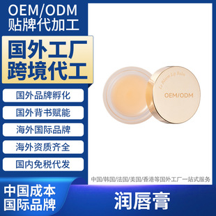 ⹤Sӹo흙羳SNƶ OEM ODM