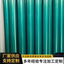 PET綠色高溫膠帶母卷不殘膠電鍍噴塗烤漆高溫綠膠 酸鹼環境使用