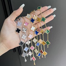 天然玉髓貝母五花四葉草手鏈女電鍍高版18K金滿鑽手飾輕奢不掉色