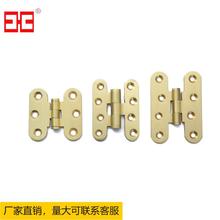 廠家直銷純黃銅古典家具木櫃門屏風靜音鉸鏈平開中式暗裝H合頁