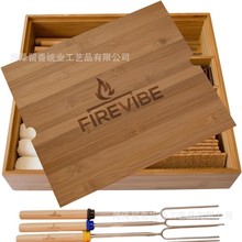 跨境木質燒烤工具收納盒便攜式火坑棒收納盒帶蓋分格竹木包裝盒