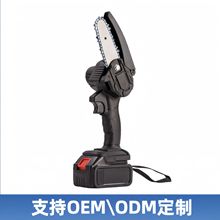加工定制迷你電鏈鋸4寸多功能電動手鏈鋸便攜式電鋸圓木鋸手電鋸