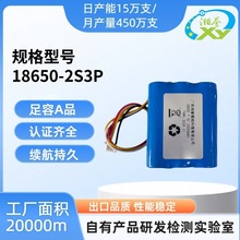 48V18650聚合物鋰電池組大容量續航戶外電池組儲能動力電池組批發