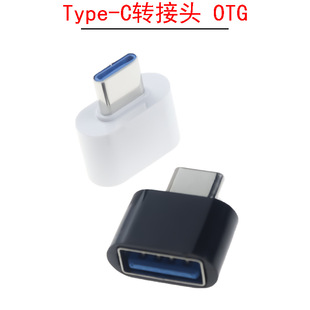 m֙CD^ҕOTGDQtype-cDQ^USB2.0micro׿V8 UP