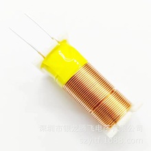 音頻音響電感線圈43MM長 185UH 600UH 800UH硅鋼片電感全系列可做
