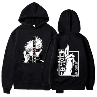 New Anime Sweatshirt Cool Gojo Satoru Graphic Printing Hoodi