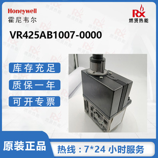 fHoneywellM늴y VR425AB1007-0000 F؛0