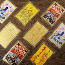 現貨拉薩扎基寺扎基拉姆帶塑封膜金卡西藏財神廟神祇銅卡藏傳特價