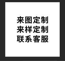 跨境批發地毯定制廠家源頭工廠客廳卧室地墊聖誕節日地毯速發地墊