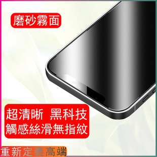 iphone16proĥɰ䓻ĤO15promaxzӡF֙CĤm 14Ĥ