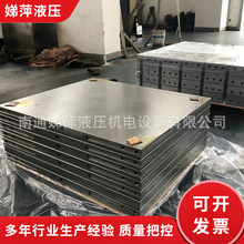 電加熱板導熱油加熱板層壓機平板硫化機用加熱板電熱設備廠家批發