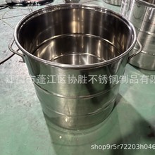 定制304不銹鋼桶氣壓桶點膠設備抽真空桶316噴塗噴粉供料桶環保非