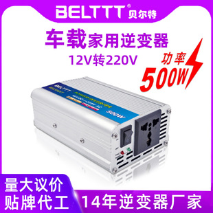 С500W܇׃ֱ12V24vD220VƿSl