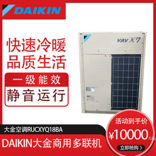 DAIKIN{öC 18ƥRUCXYQ18BA ֧fQ