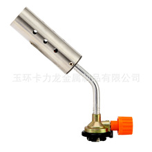 KLL-7012D大功率噴火槍 禽畜除毛點燃木炭