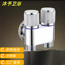 馬桶伴侶全銅雙控一進二出不銹鋼三通家用迷你洗衣機多功能水龍頭