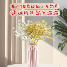 外貿跨境金銀色系塑料花仿真綠植柚子五福果聖誕婚慶家居擺設批發