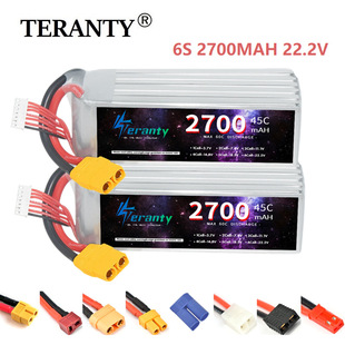 ֱNۺ늳2700mAh 22.2V o˙Cģģ͸߱늳