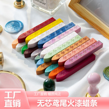 廠家批發火漆蠟棒半根圓形火漆蠟棒火漆蠟條信封封口火漆印章章頭