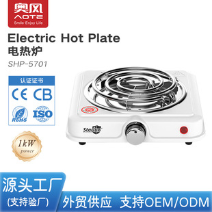 WL 늟t Q1000wș hot plate 늠t