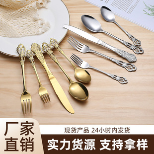 ͥUՏ͹Ų;Ͳ;߲P䓵b羳僽flatware;