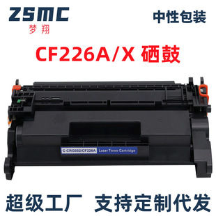 mûM426fdnCF226A HP26A  M402dn m426fdw M402dwī