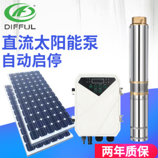 200 watts water pump solar ròPֱ ̫ܝˮ