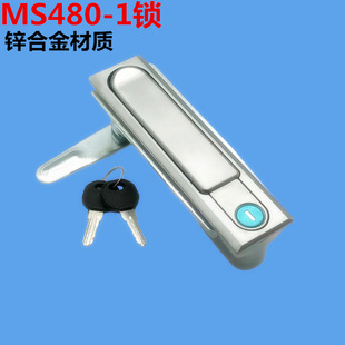 MS480-1i ȼO{i늙WjCiiƽiTi