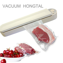 Fully automatic household vacuum sealing machine抽真空封口機