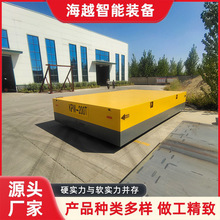 AGV智能轉運重型拖車拉貨車間廠房搬運平車 蓄電池遙控無軌地平車