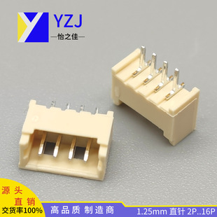 FPCB 1.25mm g ʽֱ PINλ2-12Pin  B