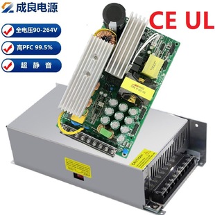 ULJC24V800W1000W1200W늙_PԴԴF؛