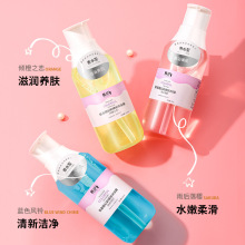 韓紀氨基酸幻彩繽紛沐浴露500ml清爽留香香氛清潔保濕沐浴露代發