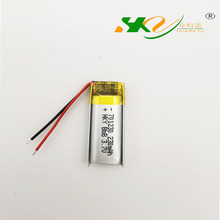 批發聚合物鋰電池701230藍牙耳機電池230毫安對耳充電倉可充電