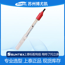 現貨包郵上泰ph計電極梅特托利405-60-SC耐氫氟酸HF405探頭傳感器